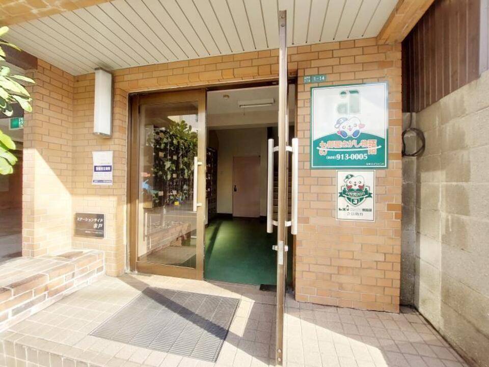 ロビー　エントランス