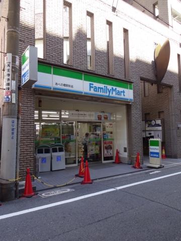 コンビニ　ファミリーマート（コンビニ）まで152m