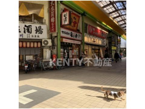 飲食店　七輪焼肉 安安 大森アーケード店（飲食店）まで32m