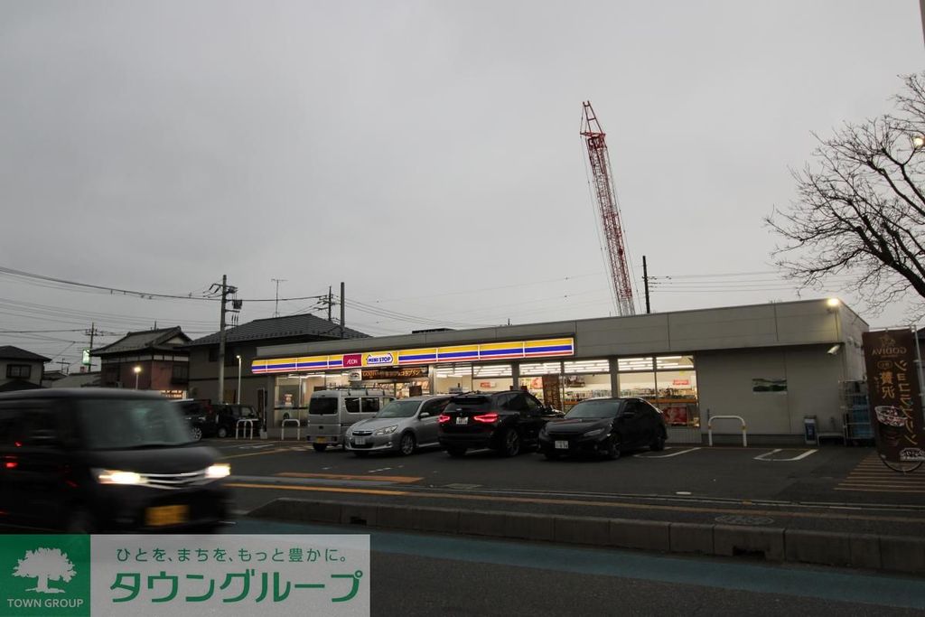 コンビニ　ミニストップ蓮田東3丁目店（コンビニ）まで1010m