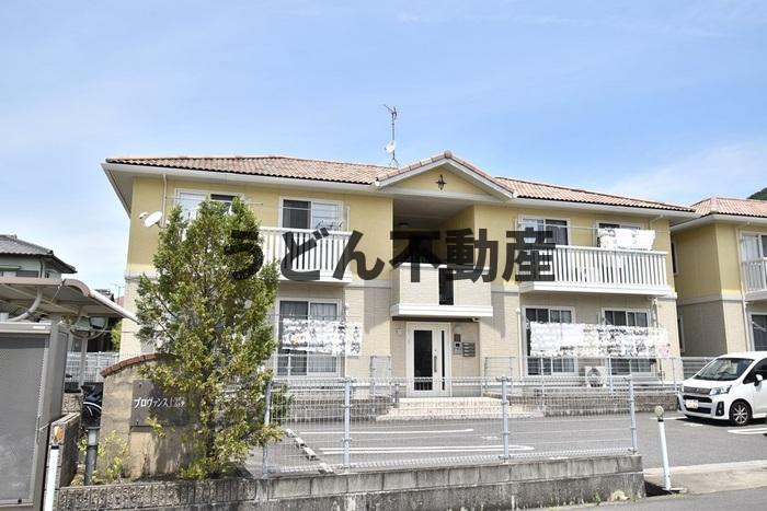建物外観　うどん県のお部屋探しはうどん不動産へ うどんちゃんとLINE