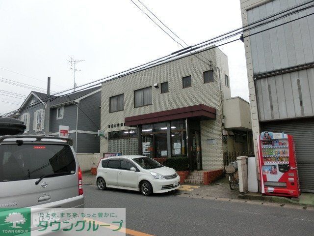 その他　野田山崎郵便局（その他）まで660m
