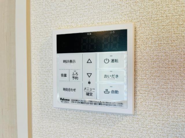 その他設備　給湯器リモコン