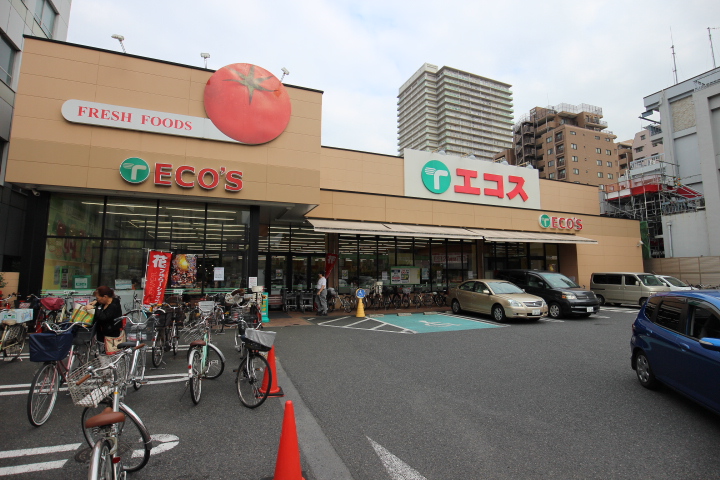 スーパー　エコス 大横店（スーパー）まで444m