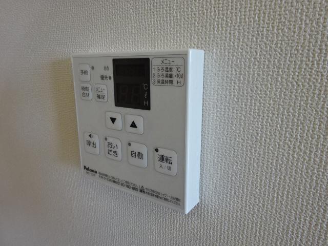 その他設備　自動湯張り