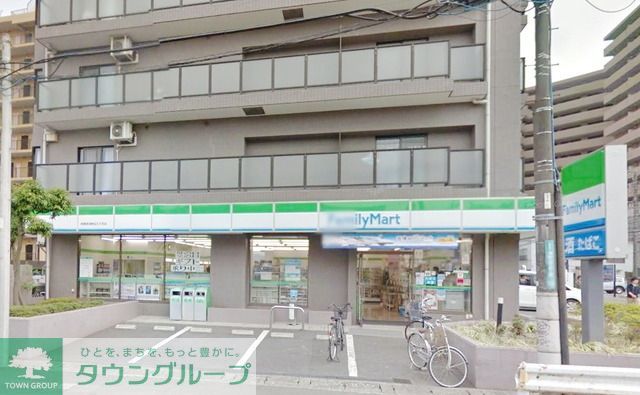 コンビニ　ファミリーマート（コンビニ）まで97m