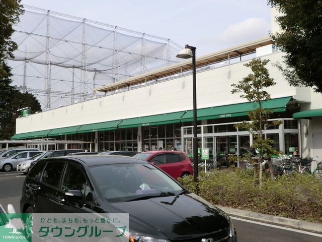 スーパー　フードワン（スーパー）まで322m