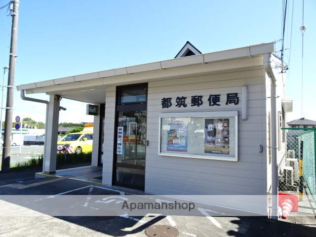 郵便局　都筑郵便局（郵便局）まで5862m