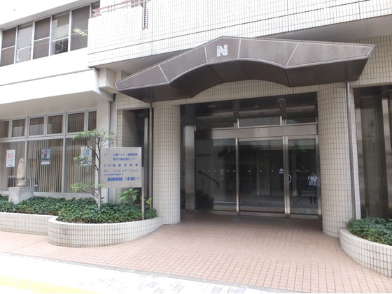 病院　医療法人社団慈恵会いまだ病院（病院）まで272m