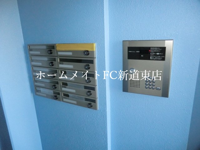 セキュリティ　共有部分