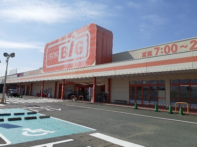スーパー　イオンタウン大須賀（スーパー）まで2600m