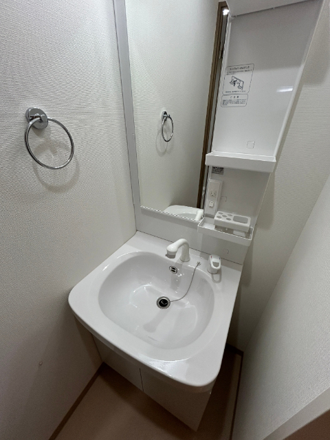 洗面設備　反転タイプです