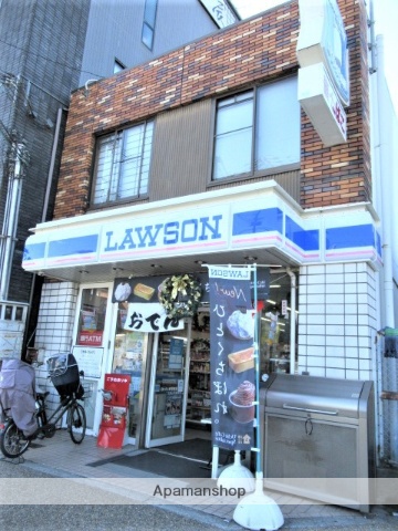 コンビニ　ローソン岸部南店（コンビニ）まで232m