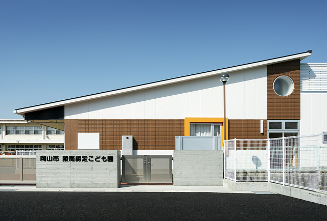 幼稚園・保育園　岡山市立陵南幼稚園（幼稚園・保育園）まで1217m