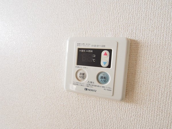 その他設備　給湯パネル