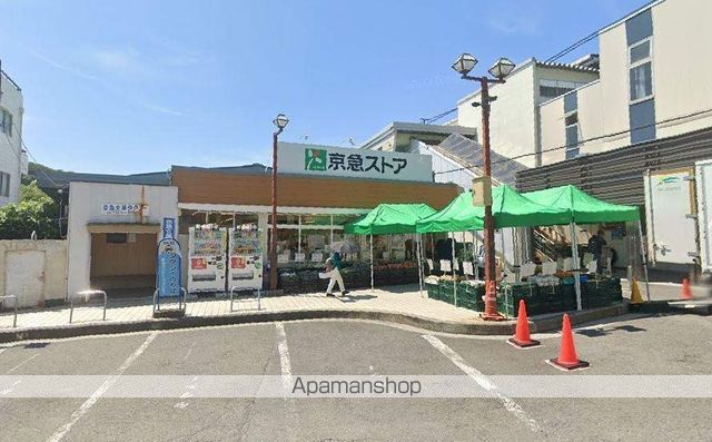 スーパー　京急ストア富岡店（スーパー）まで436m