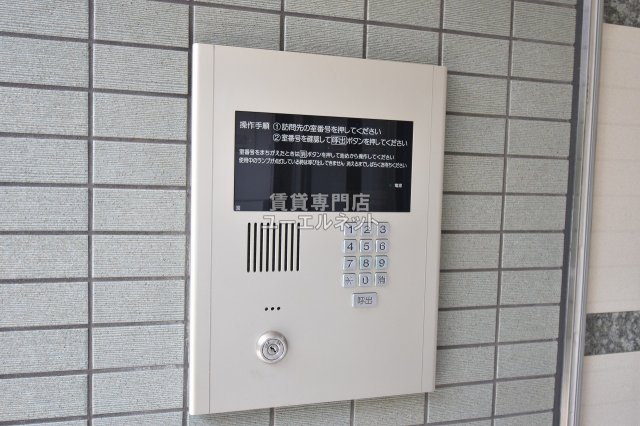 セキュリティ　オートロック
