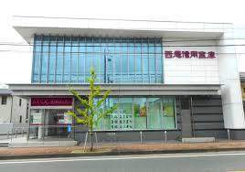 銀行　西尾信用金庫蒲郡支店（銀行）まで382m