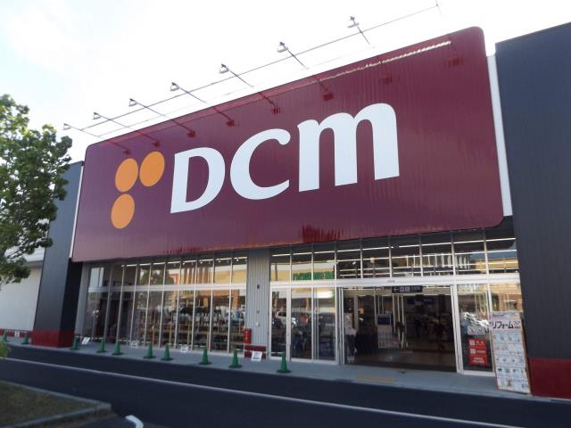 ホームセンター　DCM 大垣鶴見店（ホームセンター）まで386m