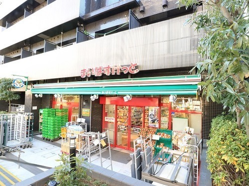スーパー　まいばすけっと石川台駅南店（スーパー）まで321m