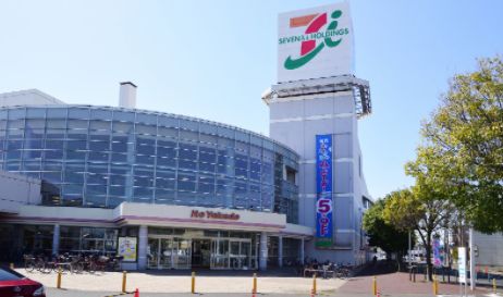 スーパー　イトーヨーカドー流山店（スーパー）まで993m