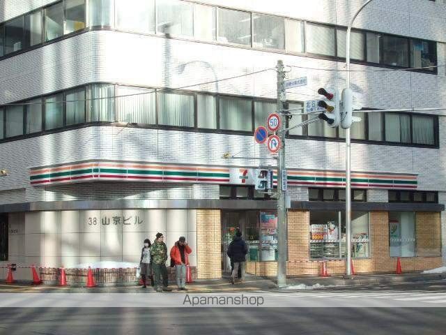 コンビニ　セブンイレブン（コンビニ）まで325m