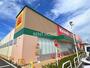 ドラックストア　キリン堂羽曳野西浦店（ドラッグストア）まで561m