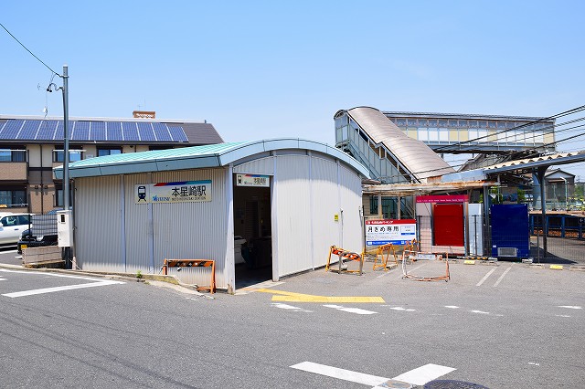 その他　名鉄　本星崎駅（その他）まで1100m
