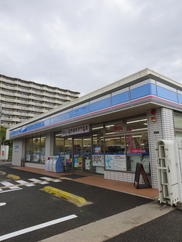 コンビニ　ローソン マリンテニスパーク北村店（コンビニ）まで89m