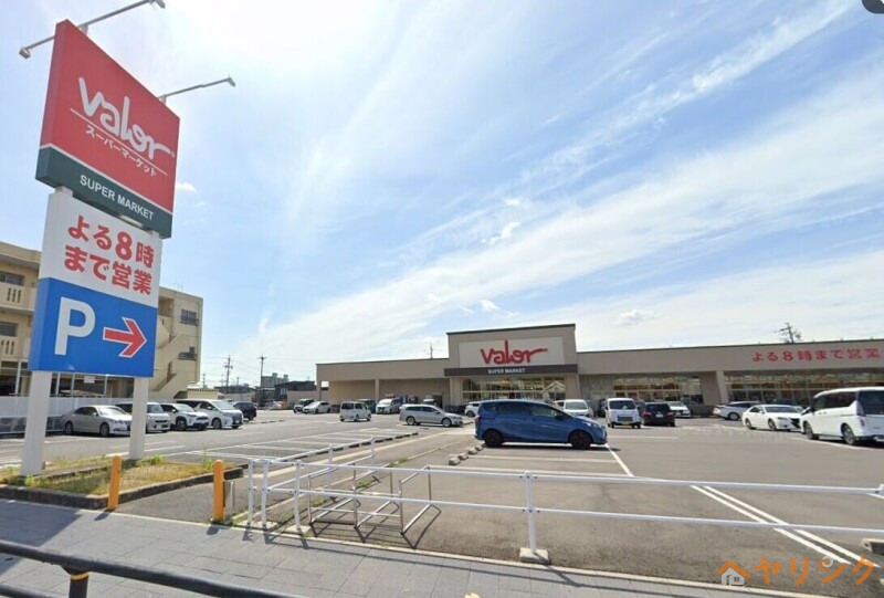 スーパー　バロー新守山店（スーパー）まで221m