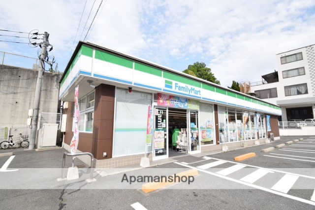コンビニ　ファミリーマート（コンビニ）まで723m