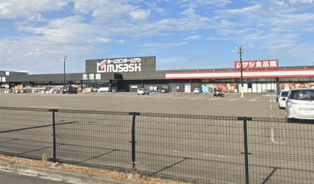 ホームセンター　ホームセンタームサシ新潟西店（ホームセンター）まで1140m