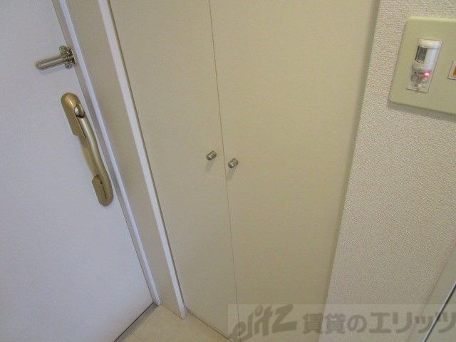 収納　設備