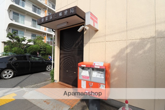 郵便局　行徳駅前三郵便局（郵便局）まで70m