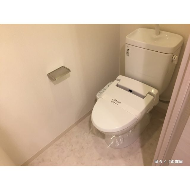トイレ　※参考写真※