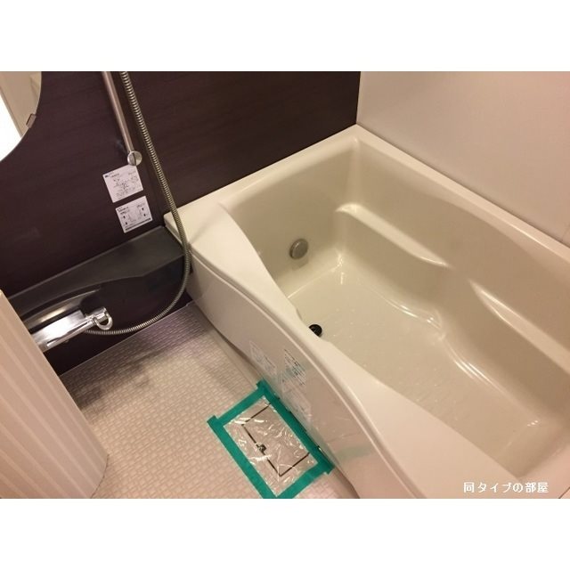 バス・シャワールーム　※参考写真※