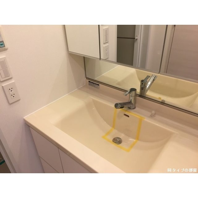 洗面設備　※参考写真※