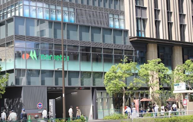 スーパー　マルエツ 春日駅前店（スーパー）まで174m