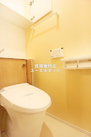 トイレ　清潔で快適なトイレ空間♪