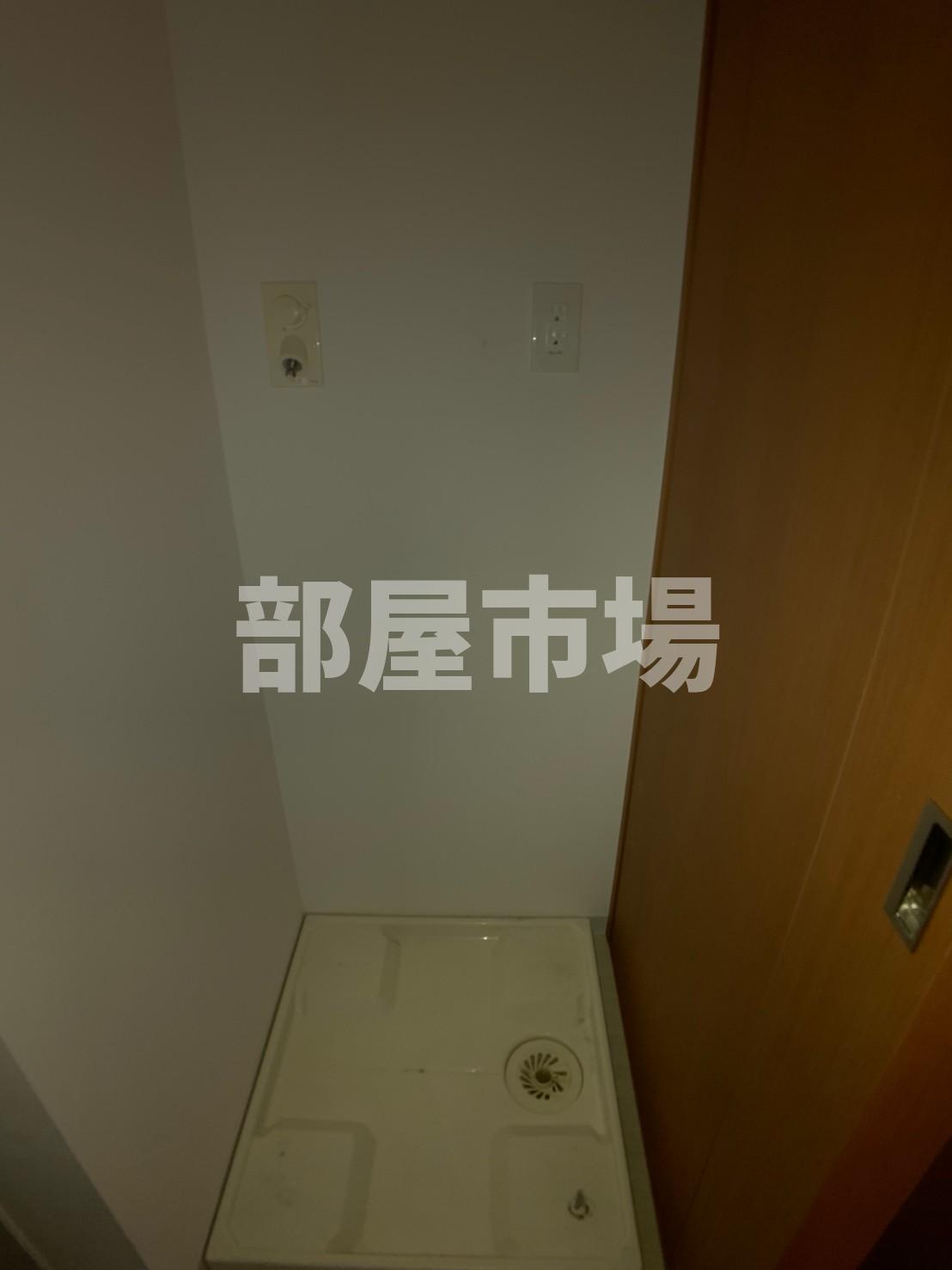 その他設備　洗濯機置場