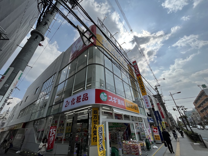 ヴィオレ茨木の外観写真
