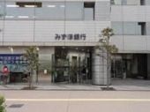 銀行　みずほ銀行 新百合ヶ丘支店（銀行）まで715m