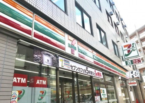 コンビニ　セブンイレブン 溝の口店（コンビニ）まで57m