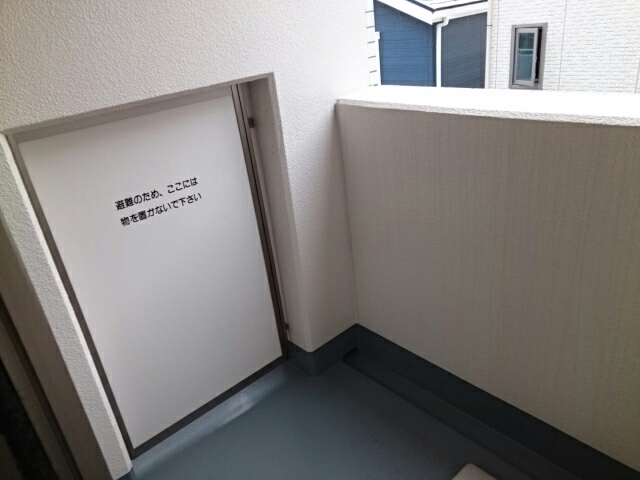 バルコニー