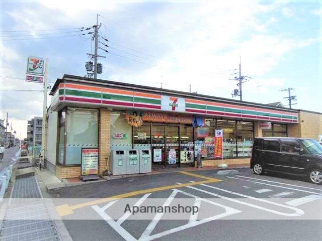 コンビニ　セブンイレブン（コンビニ）まで140m