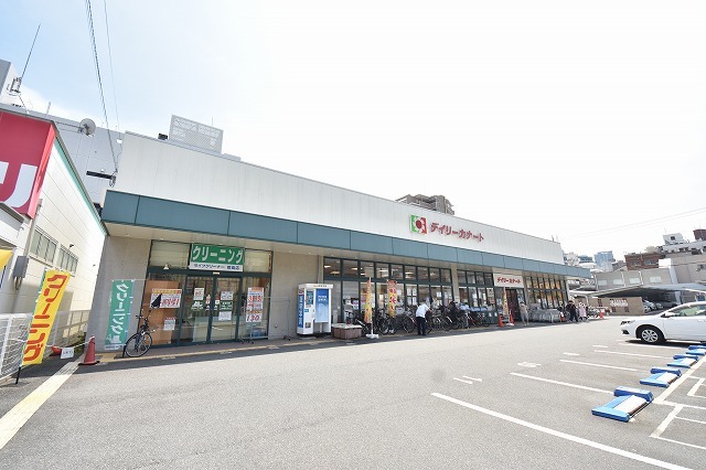 スーパー　デイリーカナート都島店（スーパー）まで709m
