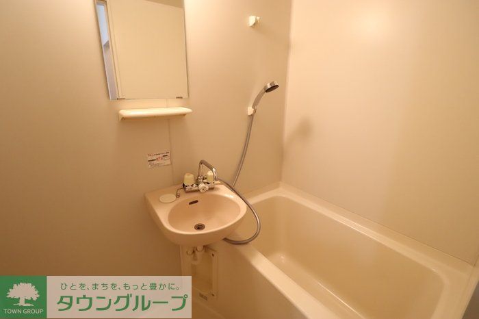 バス・シャワールーム　お問合せはタウンハウジングまで！※現地待合わせ相談可能