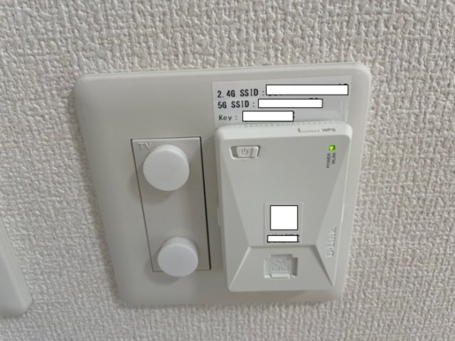 その他設備