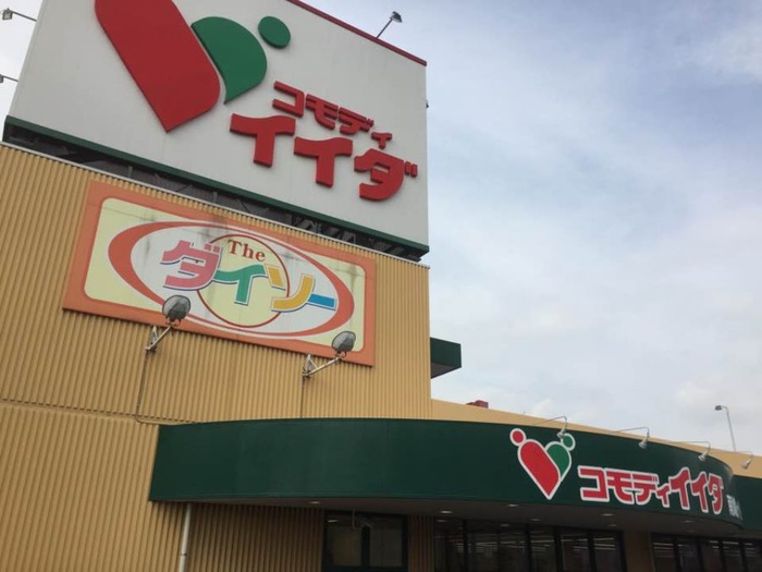アクアレーベルの周辺写真