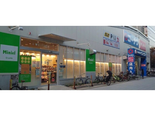 スーパー　Miniel西本町店（スーパー）まで508m